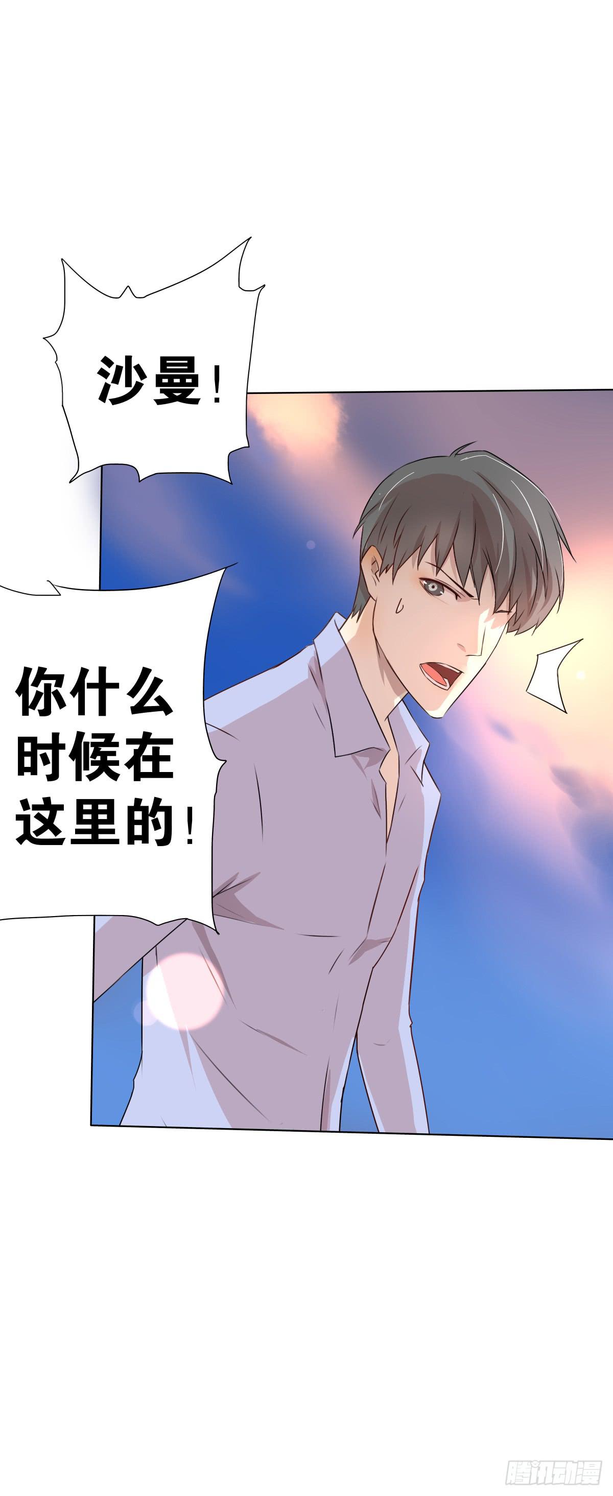 给梦米的承诺(1/2)-第12话
