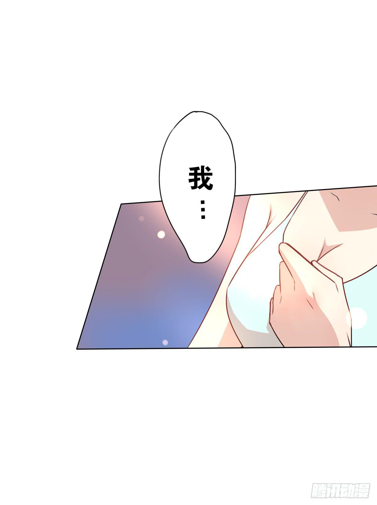 给梦米的承诺(1/2)-第12话