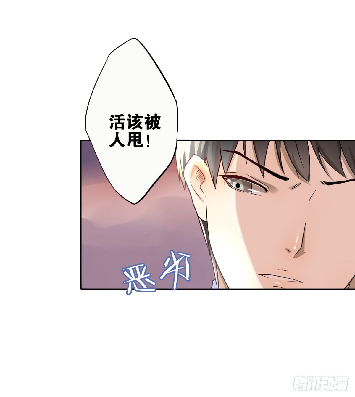 给梦米的承诺(1/2)-第12话