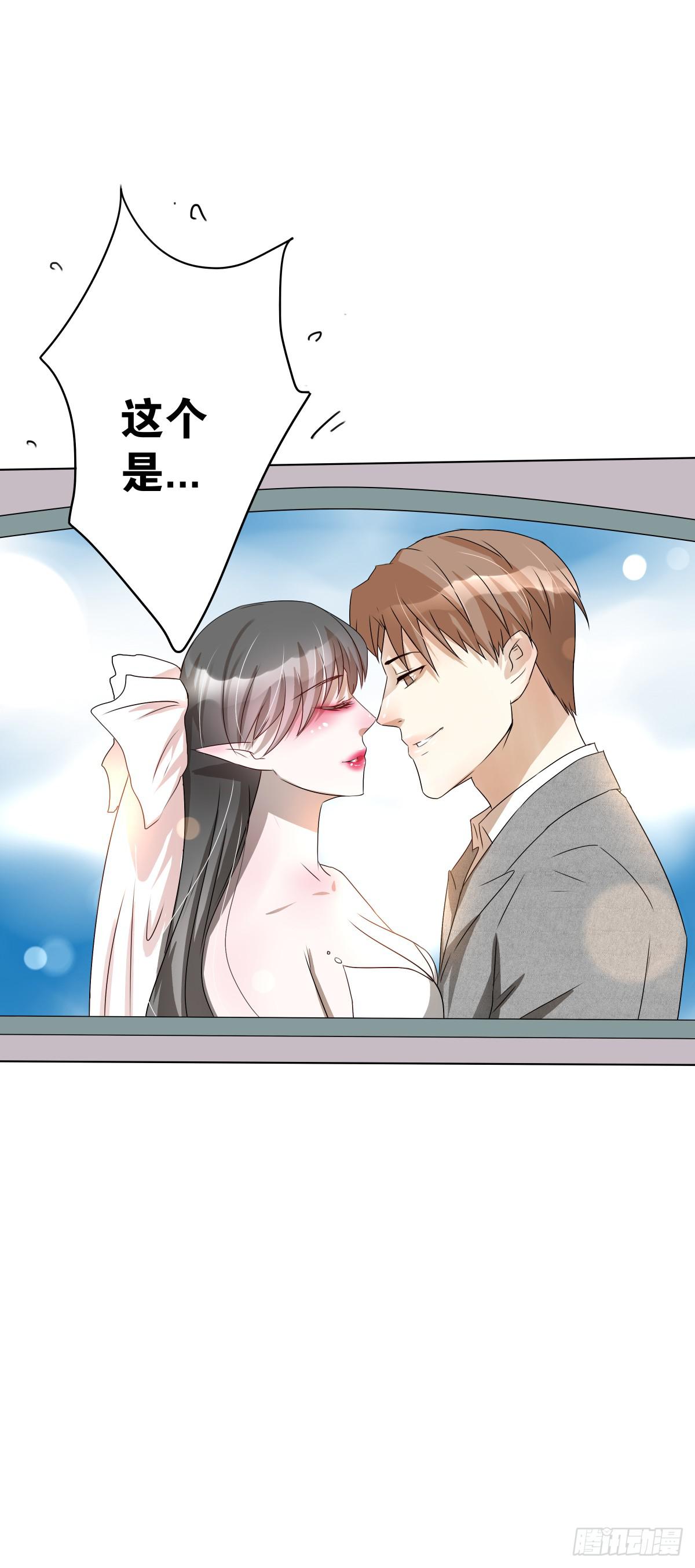 梦米和&ldquo;乐&rdquo;的婚礼(1/2)-第14话