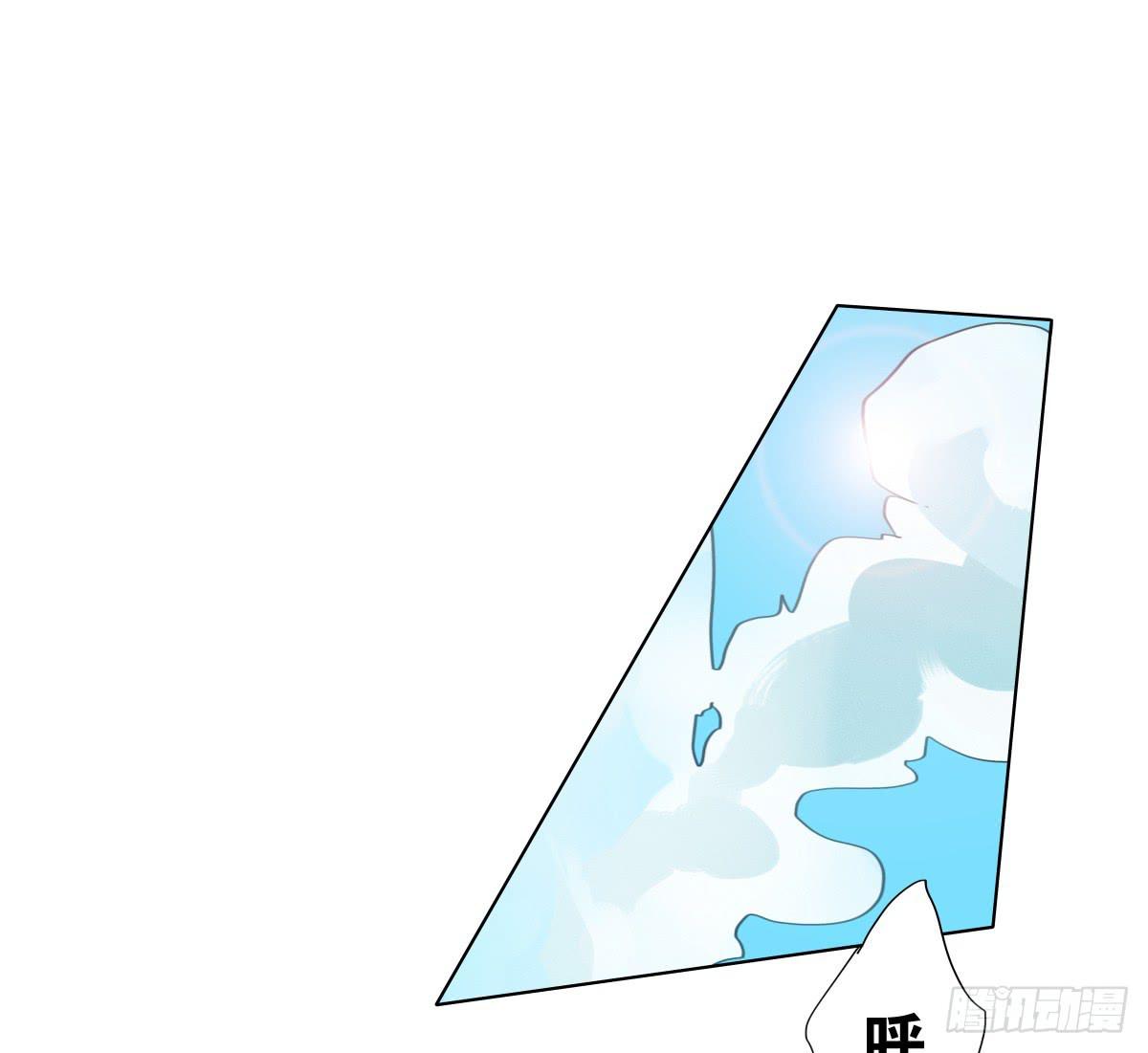 想走没那么容易！(1/2)-第16话
