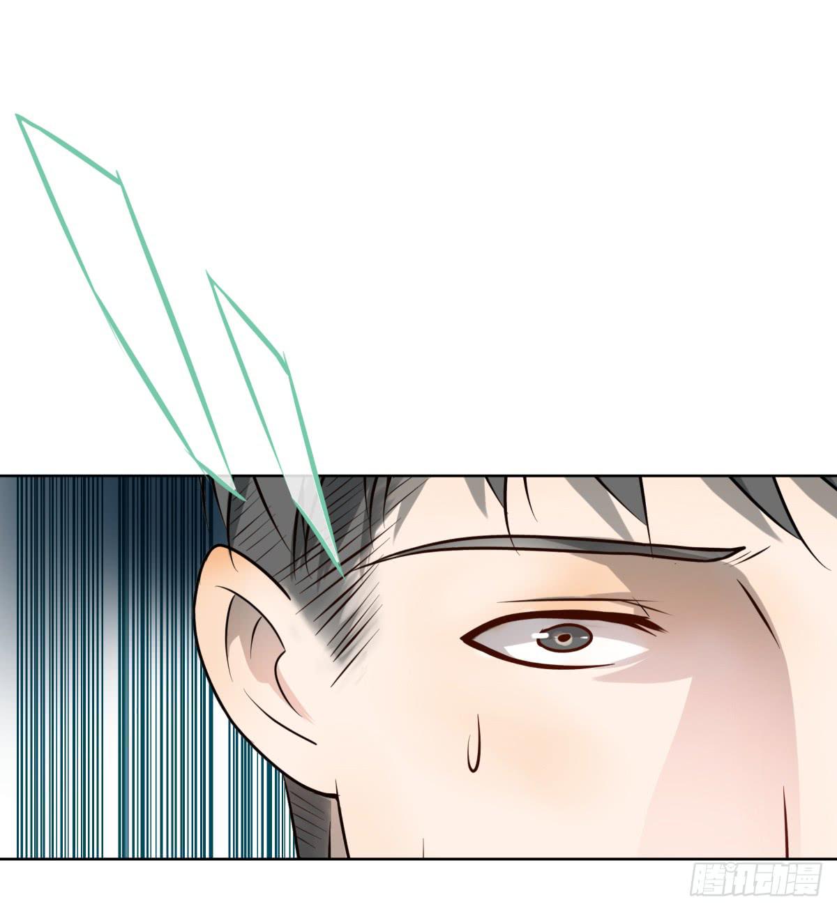 请收下我的鱼珠！(1/2)-第24话