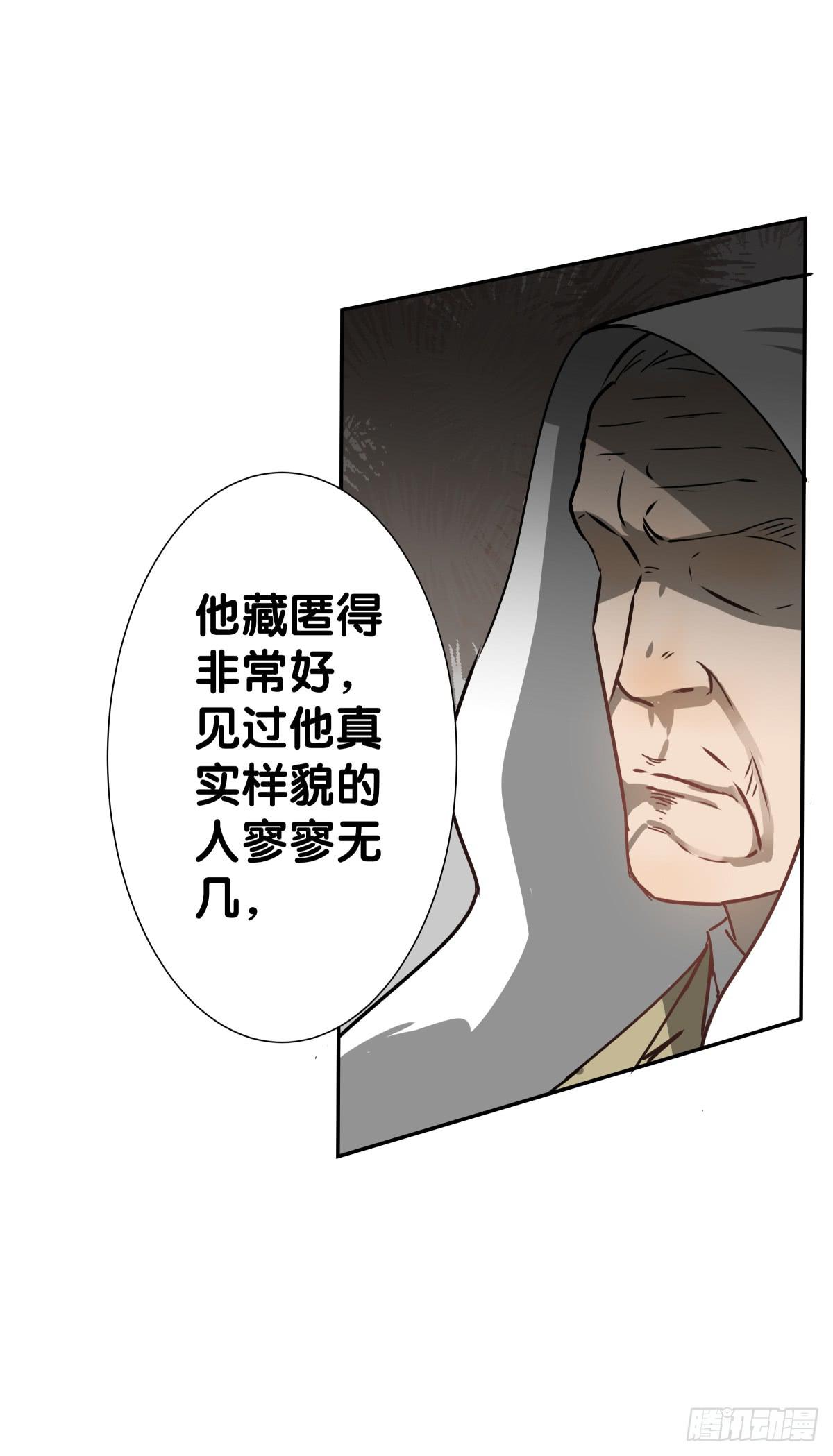 一起回家(1/2)-第26话