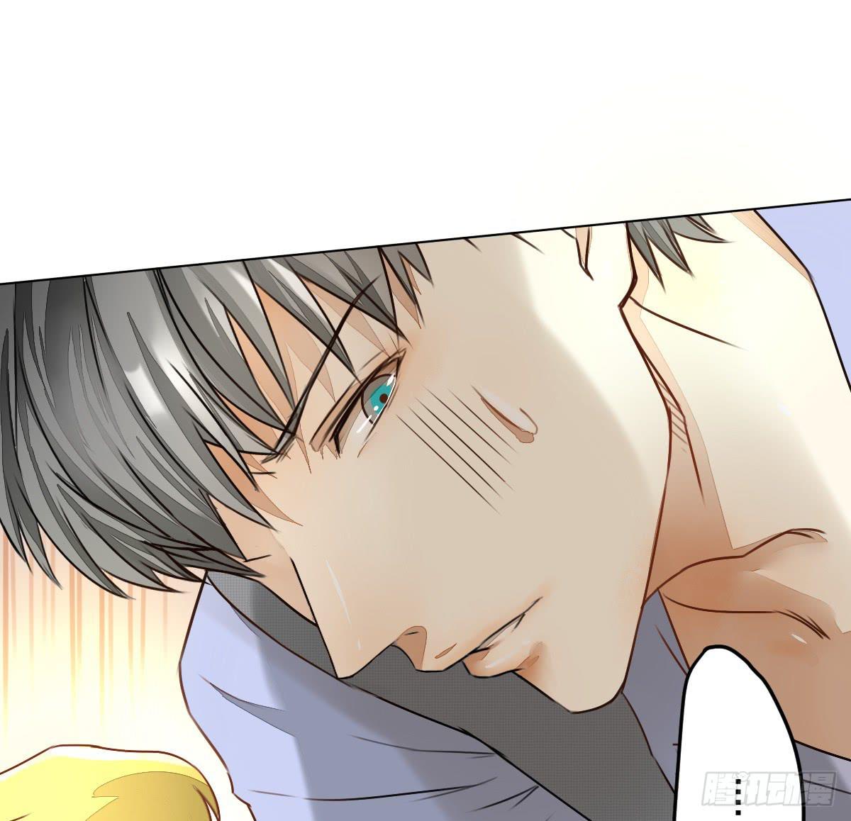 真正的男人？(1/2)-第4话