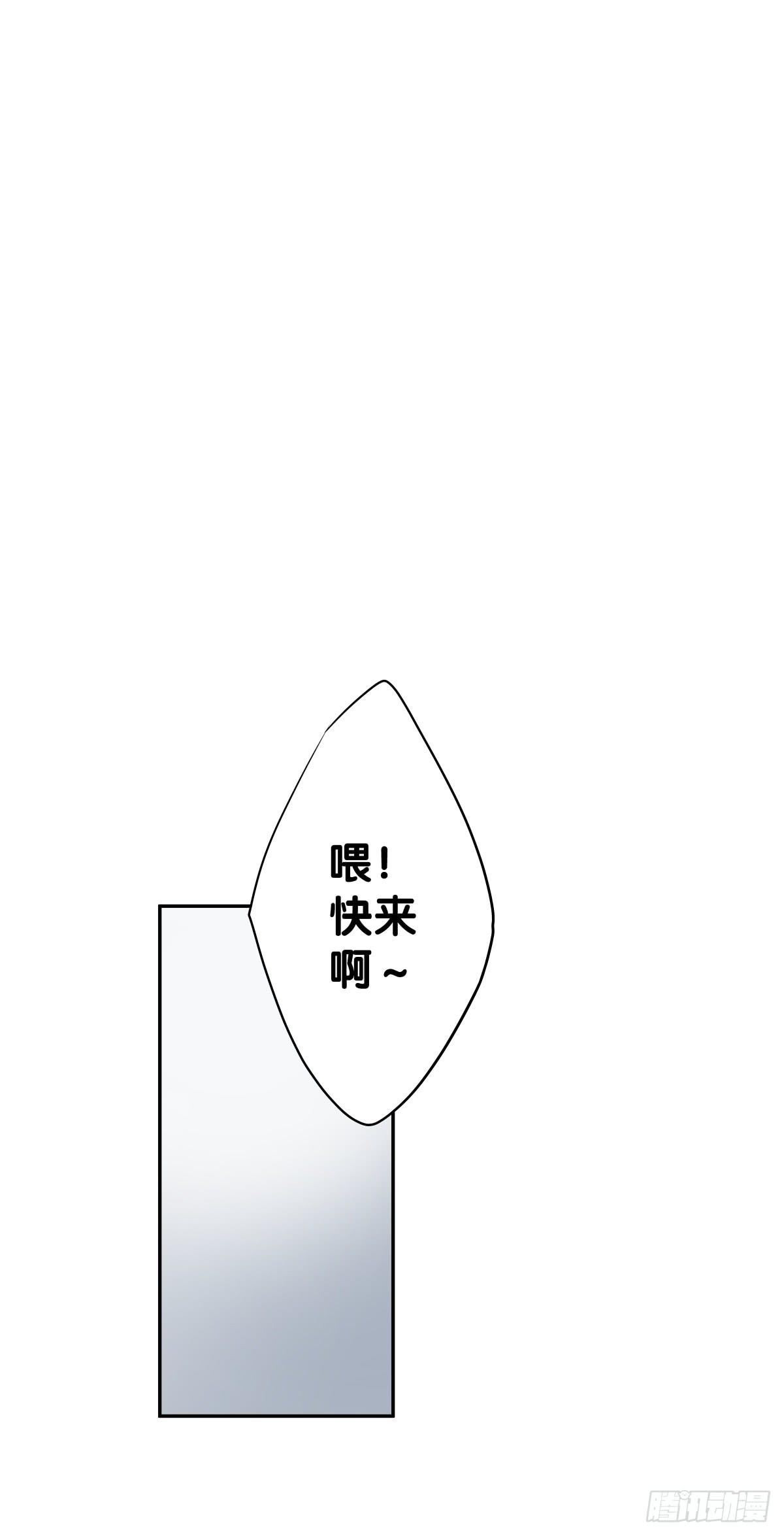 心底的恐惧(1/2)-第32话