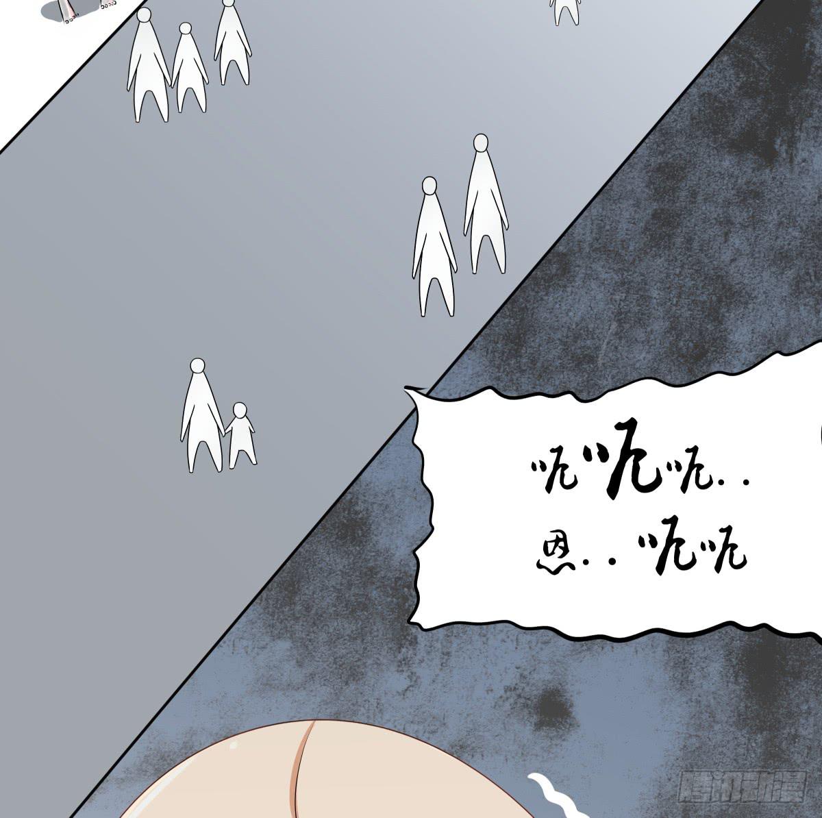 心底的恐惧(1/2)-第32话