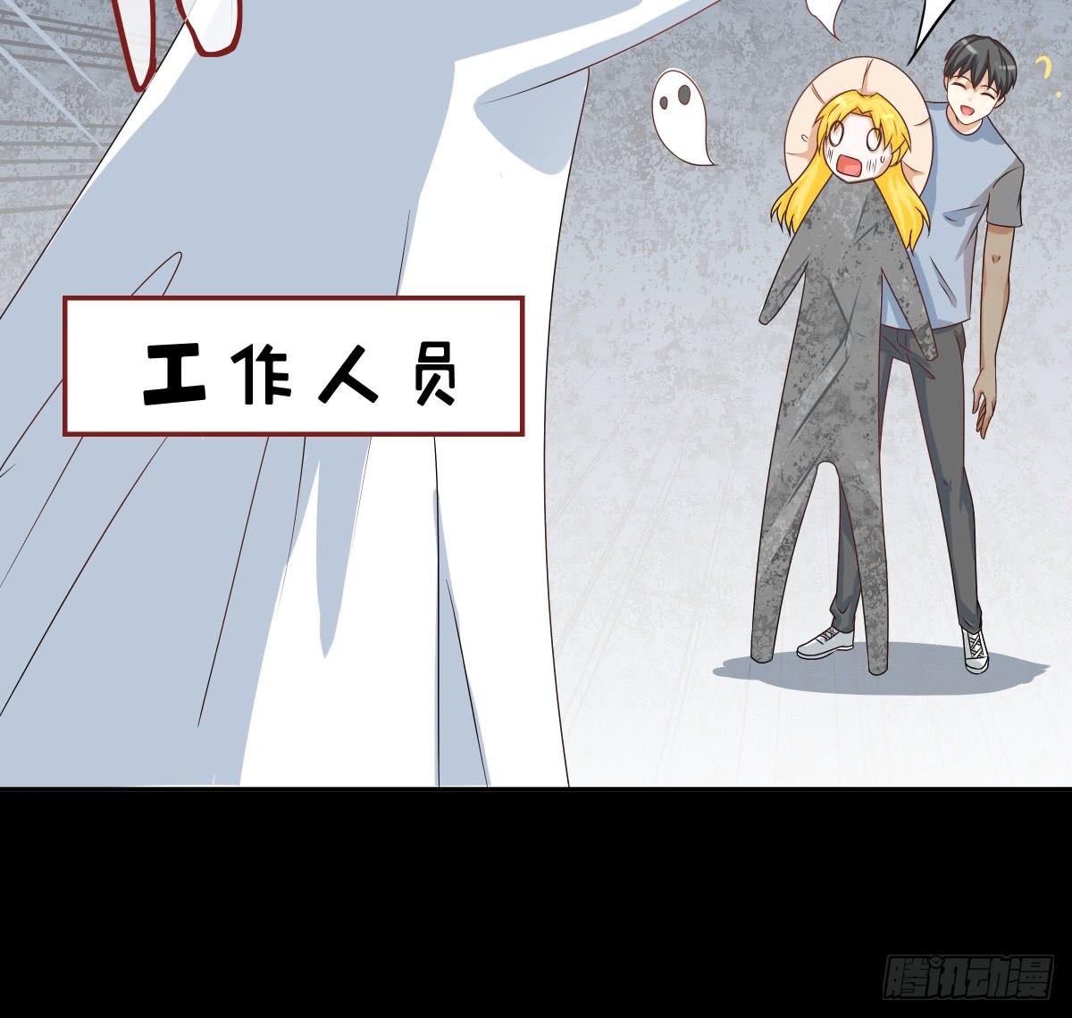 心底的恐惧(1/2)-第32话