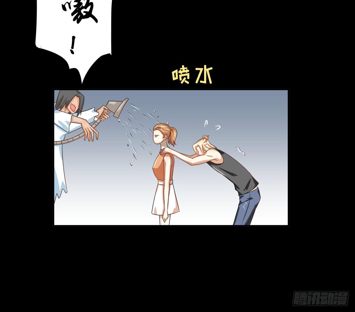 心底的恐惧(1/2)-第32话
