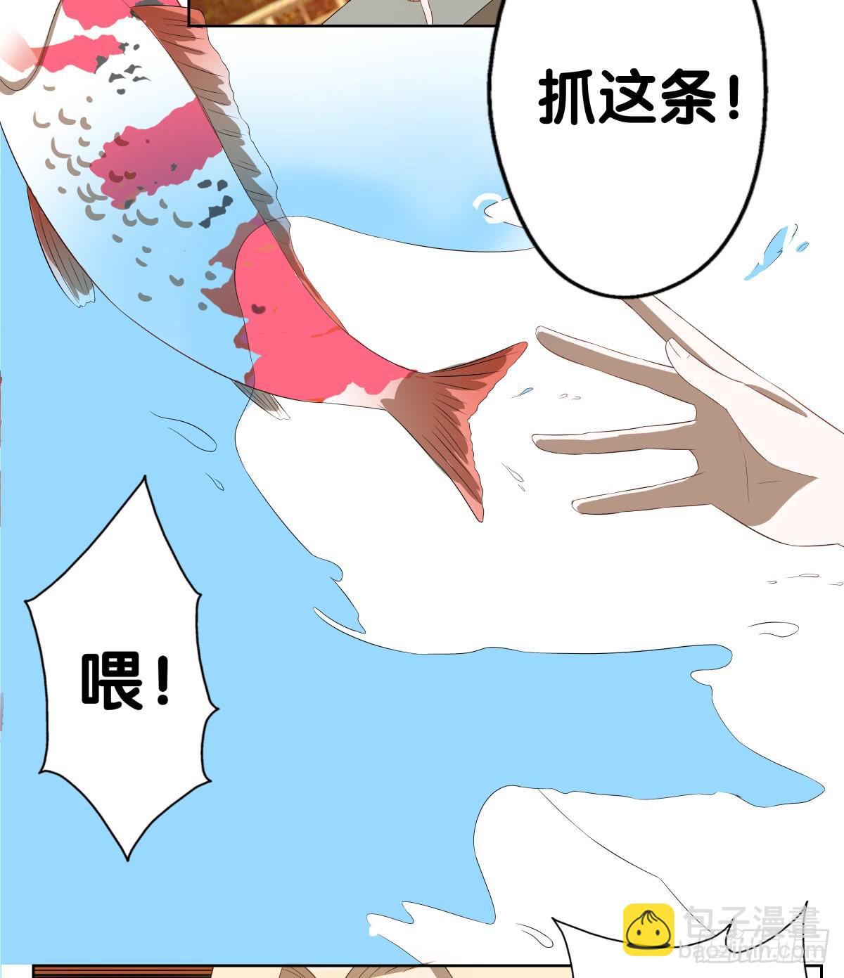 吃货的执着(1/2)-第38话