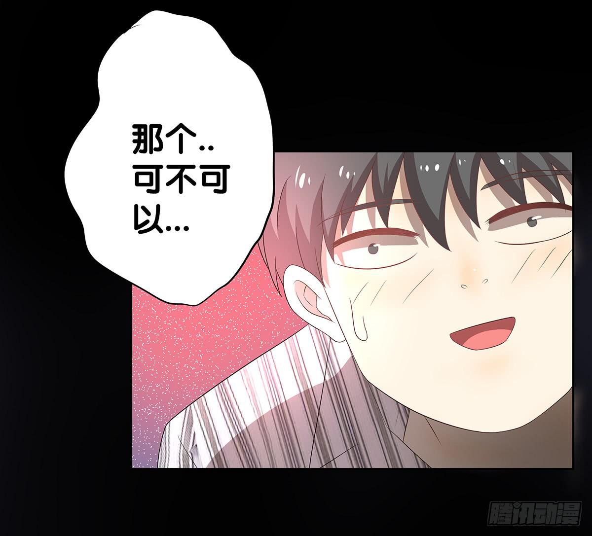 真实身份(1/2)-第40话