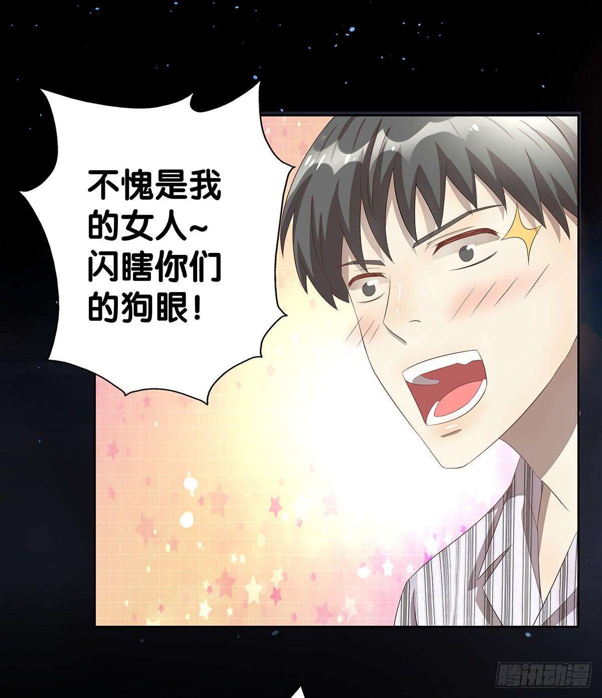 真实身份(1/2)-第40话