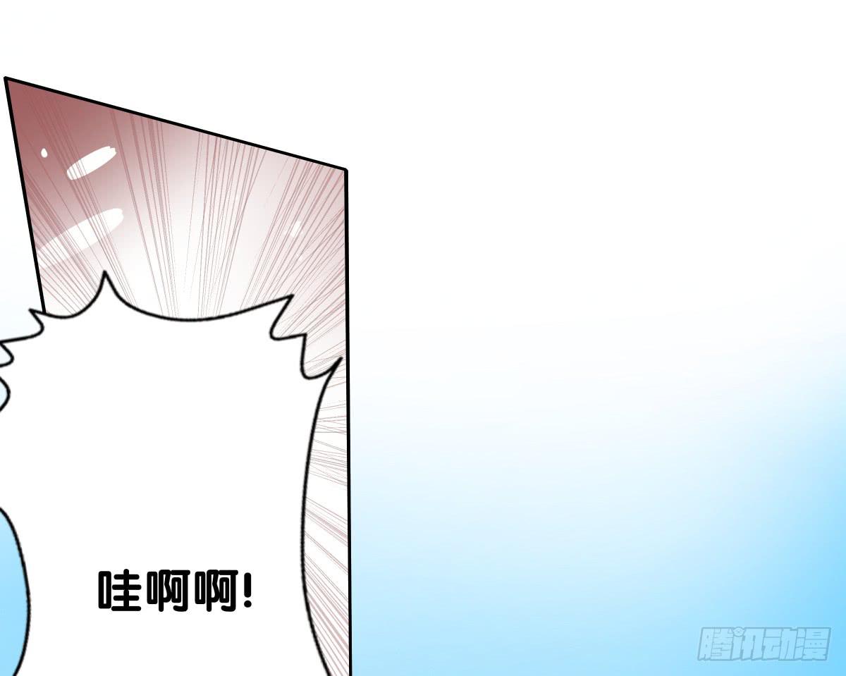 留下等我(1/2)-第42话