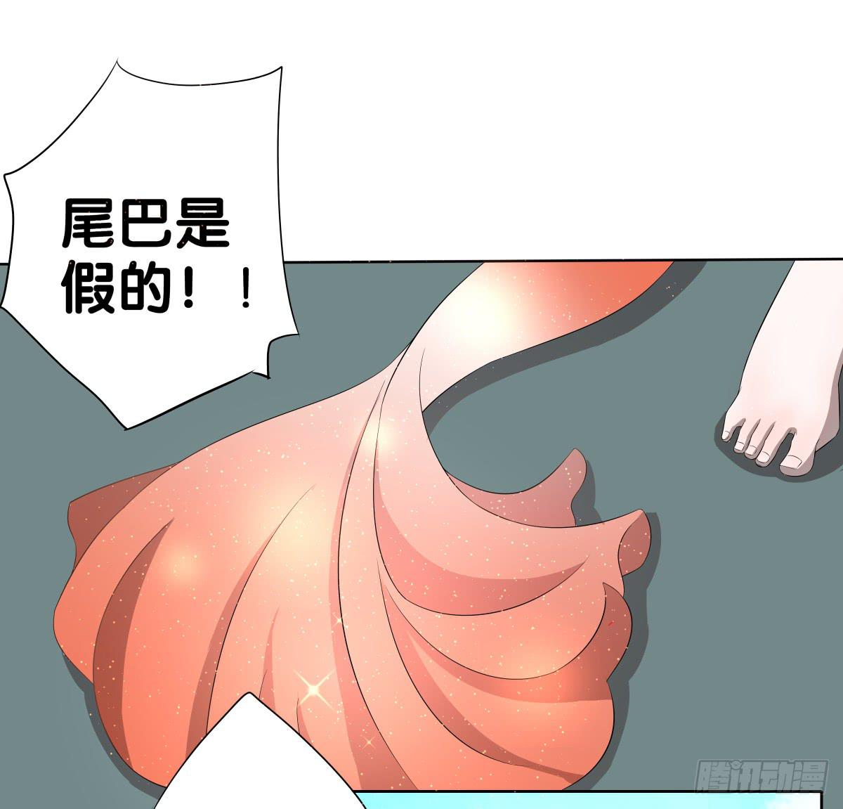 留下等我(1/2)-第42话