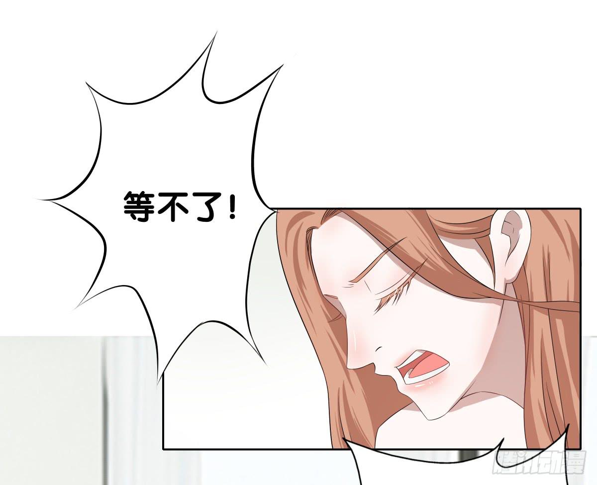 完结章(1/5)-第44话