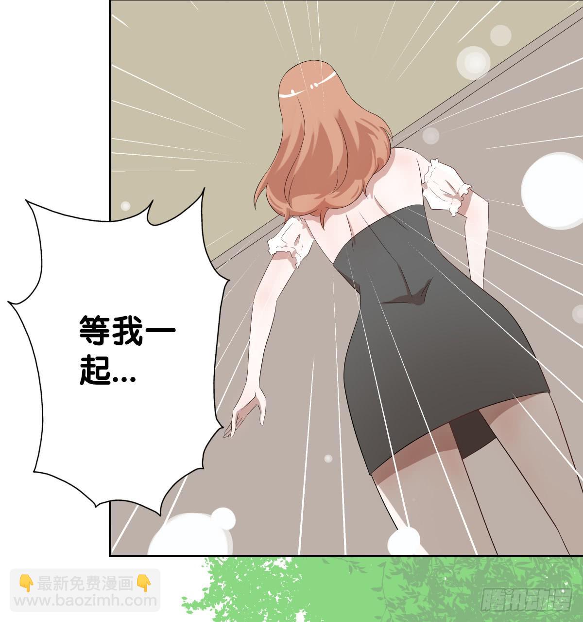 完结章(1/5)-第44话