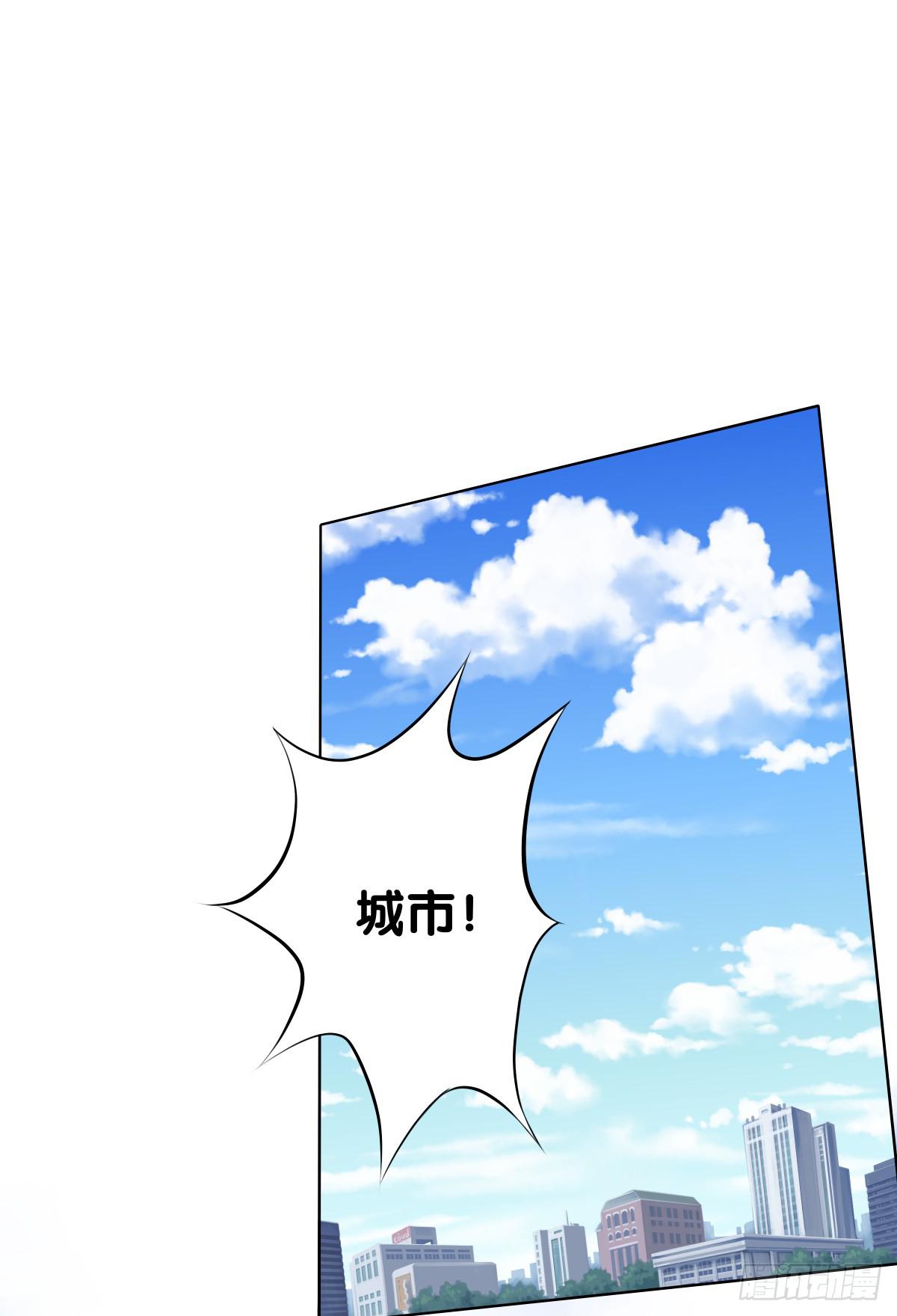 完结章(1/5)-第44话