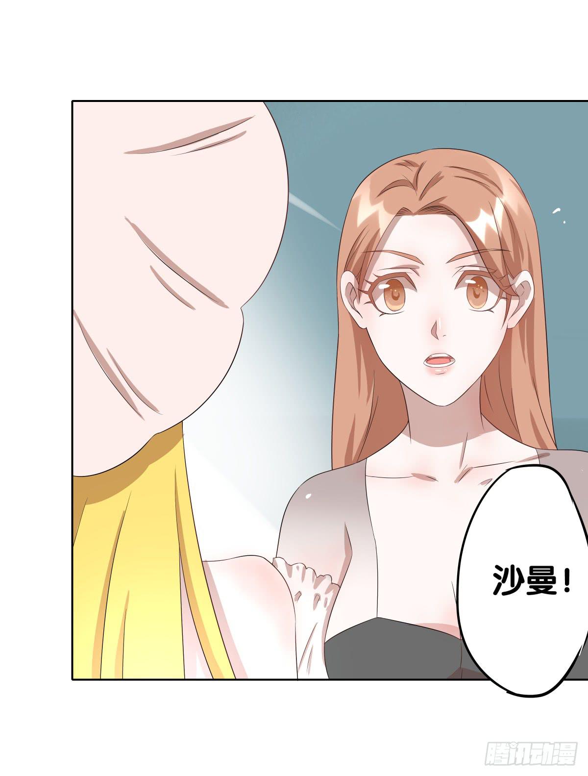 完结章(1/5)-第44话
