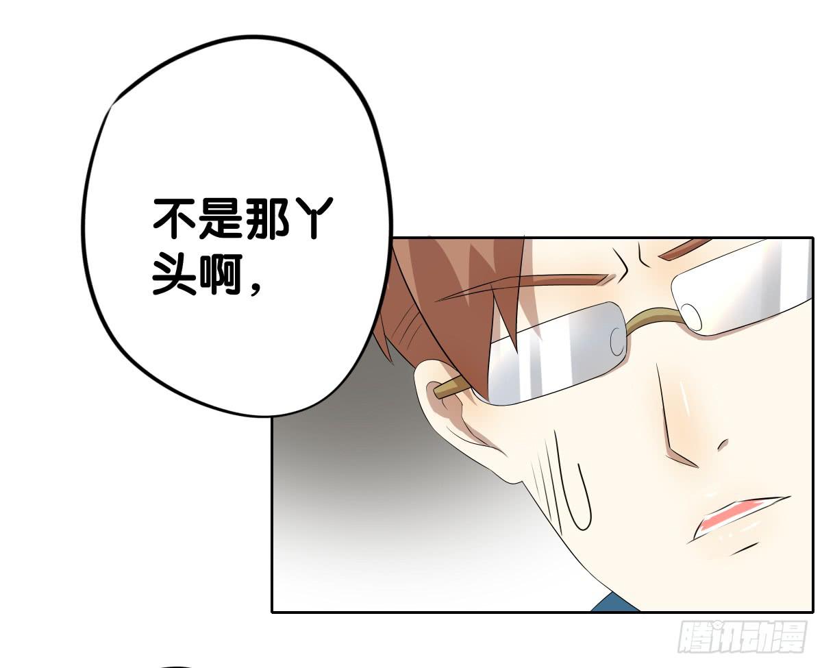 完结章(1/5)-第44话