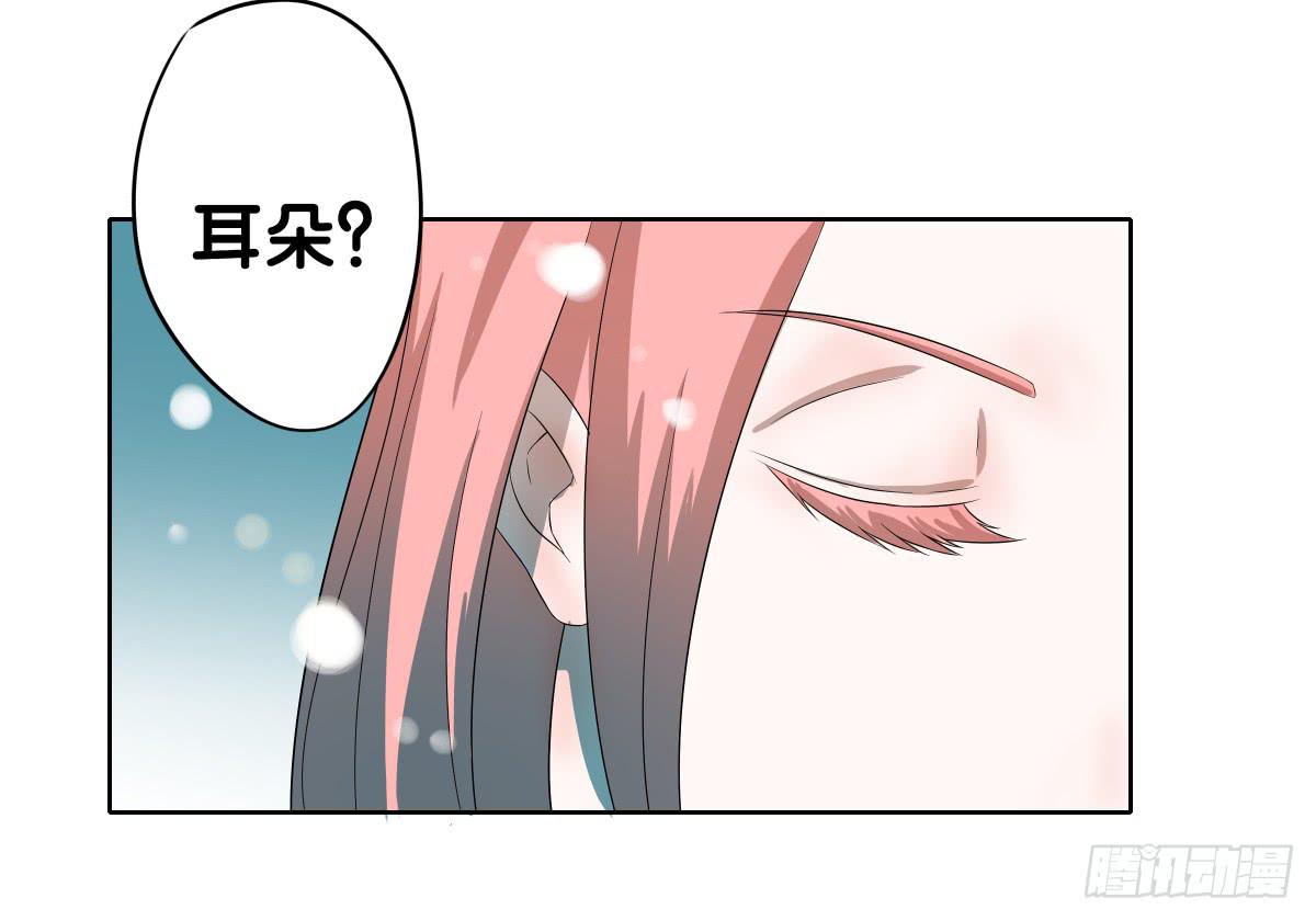 完结章(1/5)-第44话