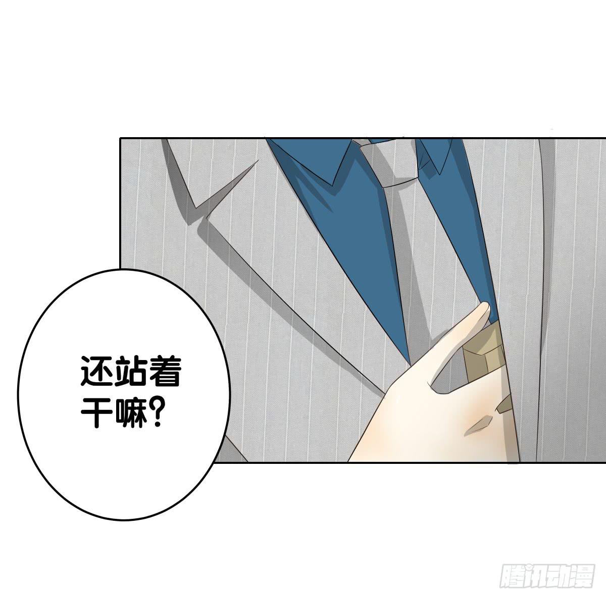 完结章(1/5)-第44话