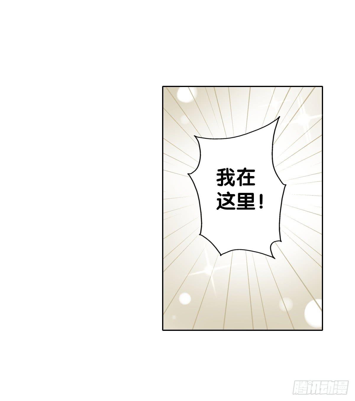 完结章(1/5)-第44话