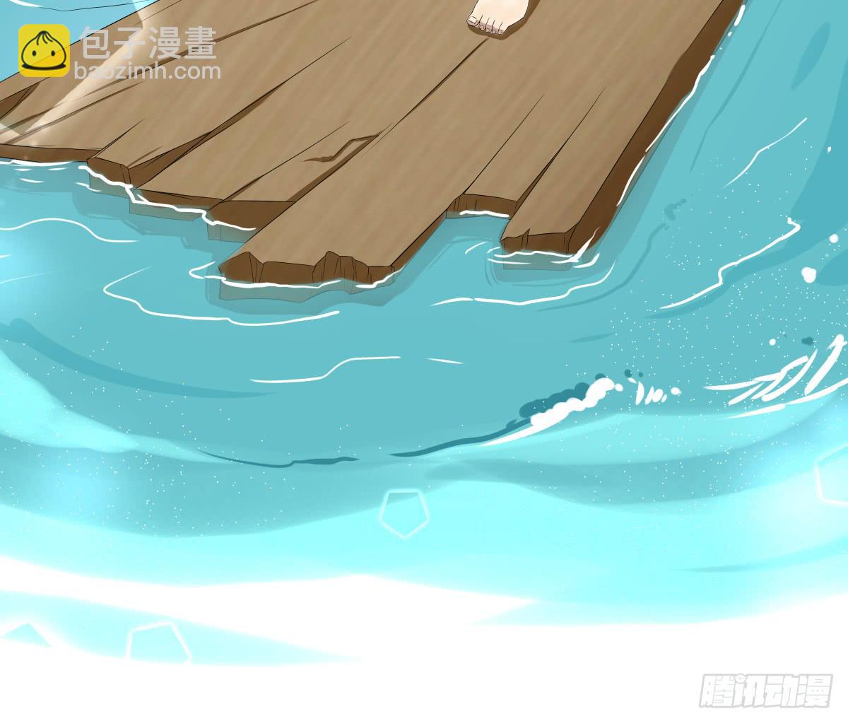 完结章(1/5)-第44话