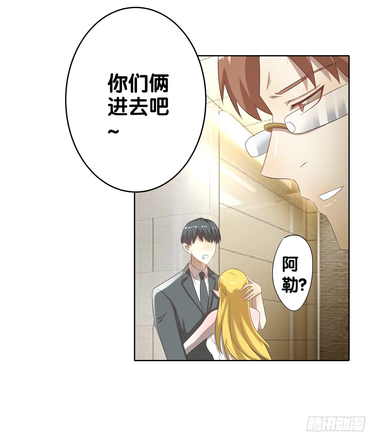 完结章(1/5)-第44话