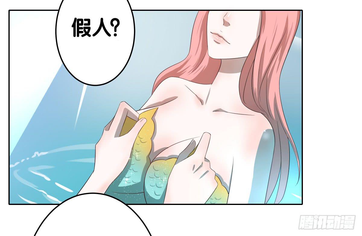 完结章(1/5)-第44话