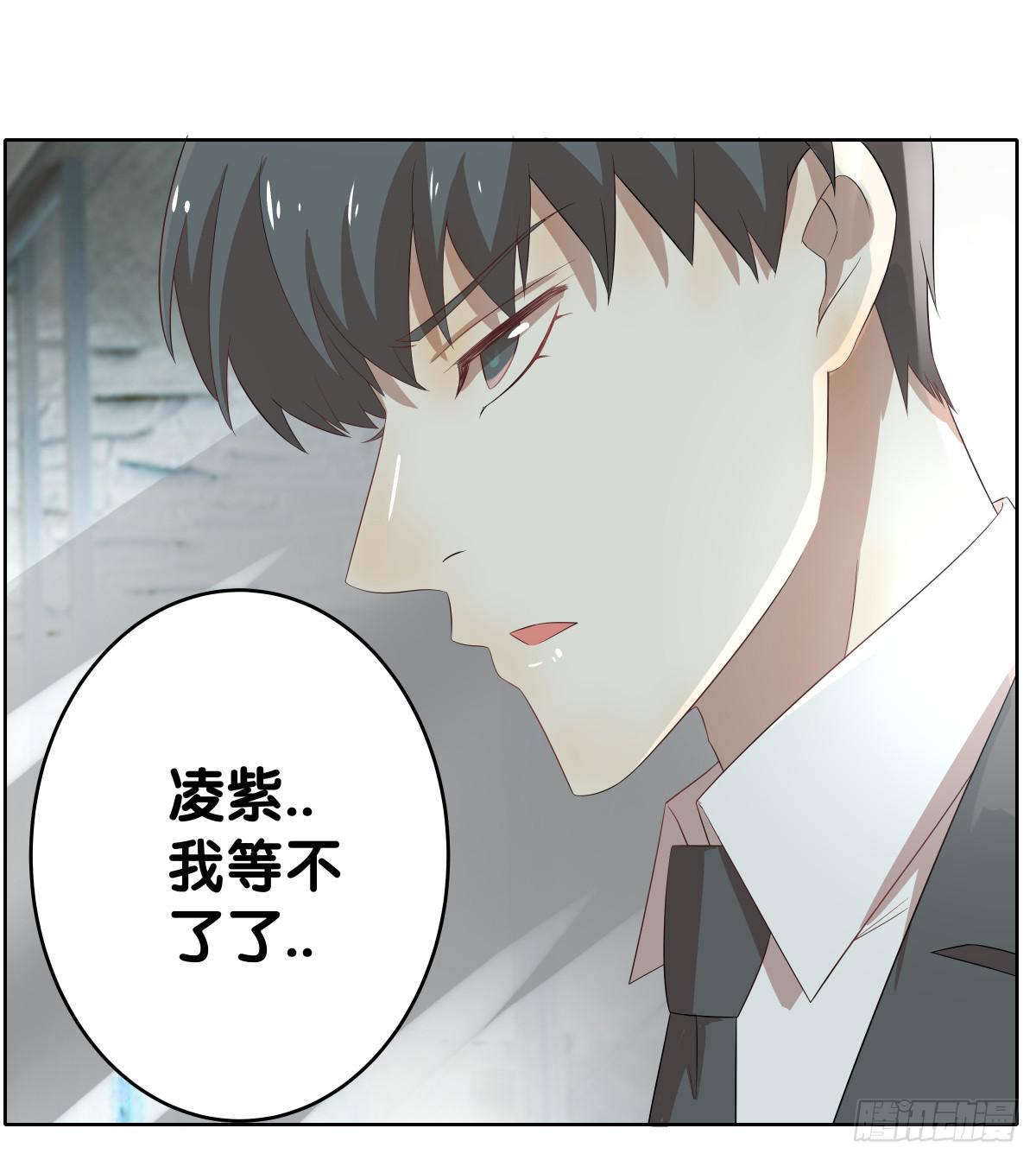 完结章(1/5)-第44话