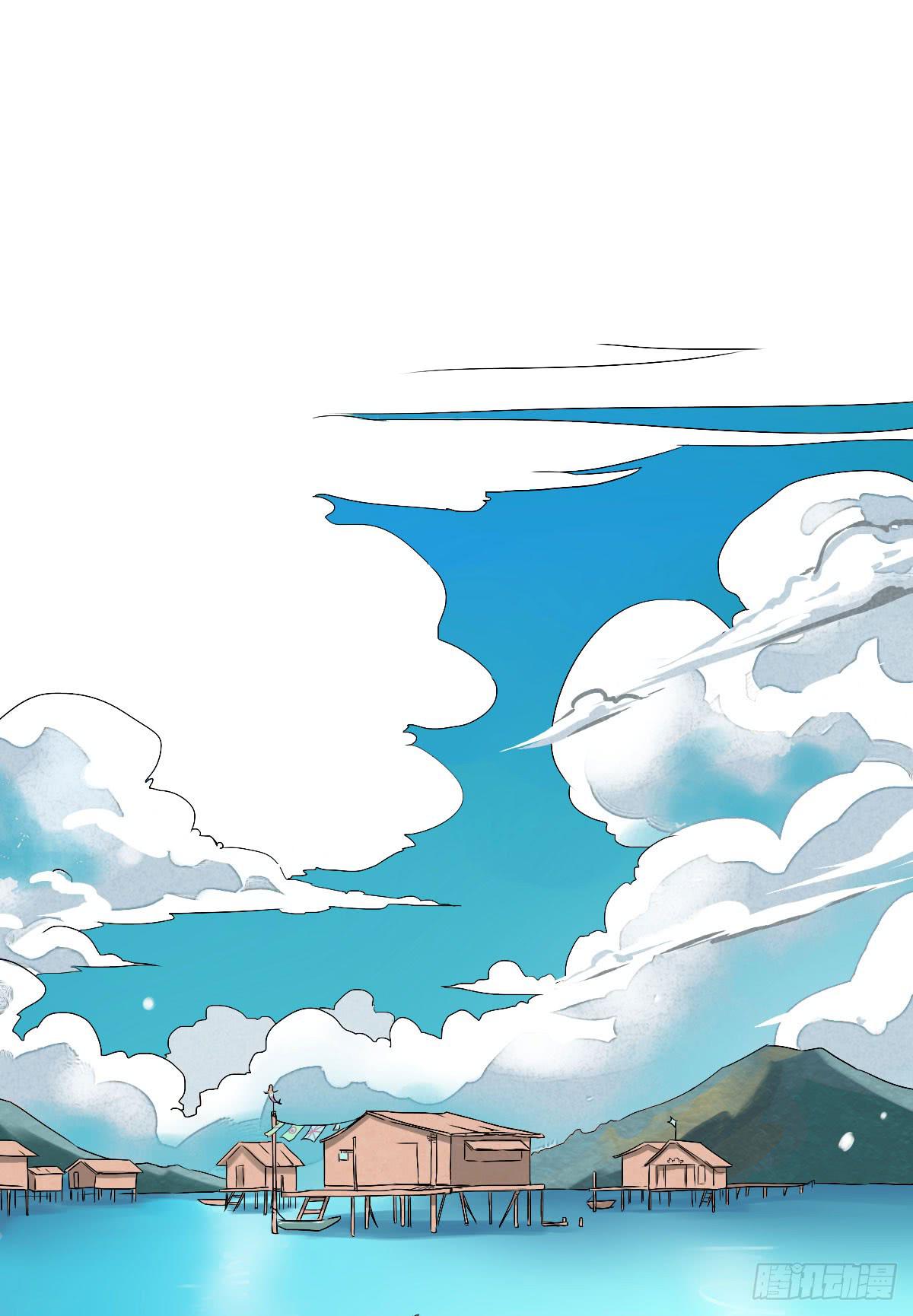 爱的证明(1/2)-第6话