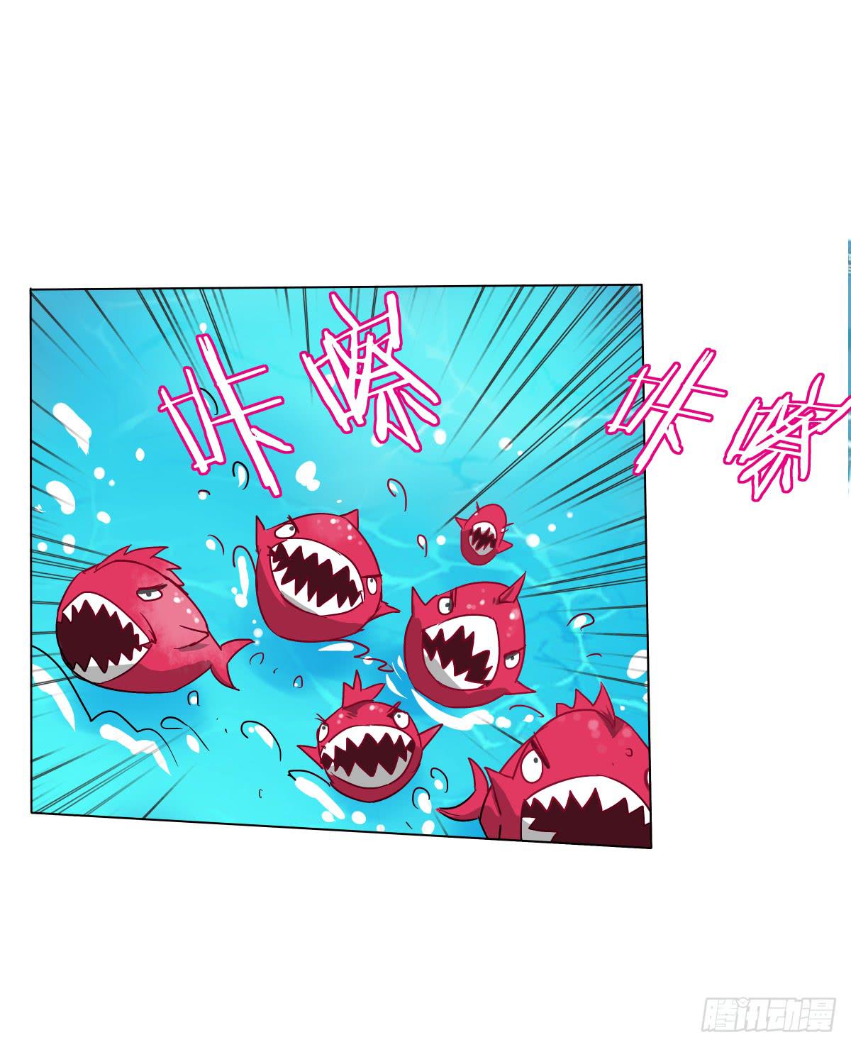 再次相救-第8话