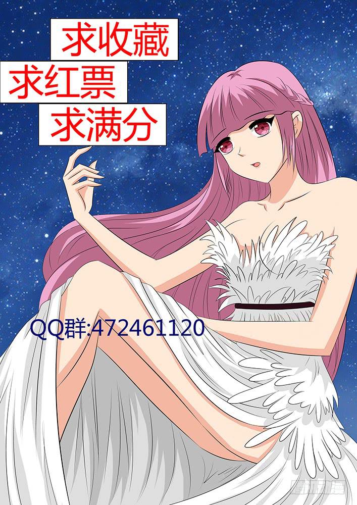 第二十二话 痛苦的回忆-第22话
