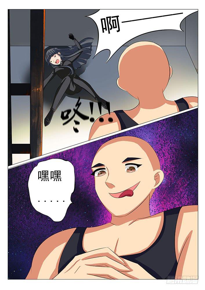 第二十二话 痛苦的回忆-第22话