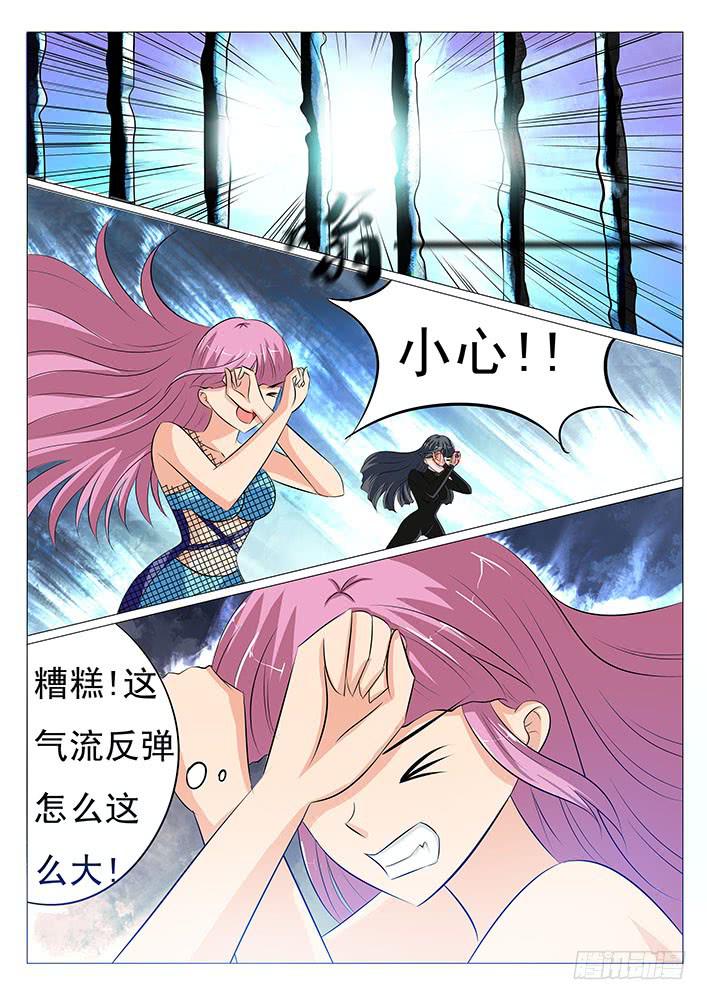第二十八话 千万不要有事啊-第28话