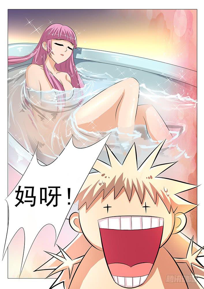 第四话 流鼻血-第4话
