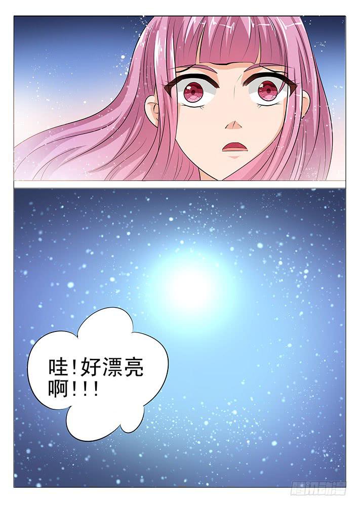 第五十四话 阴诡森林-第54话