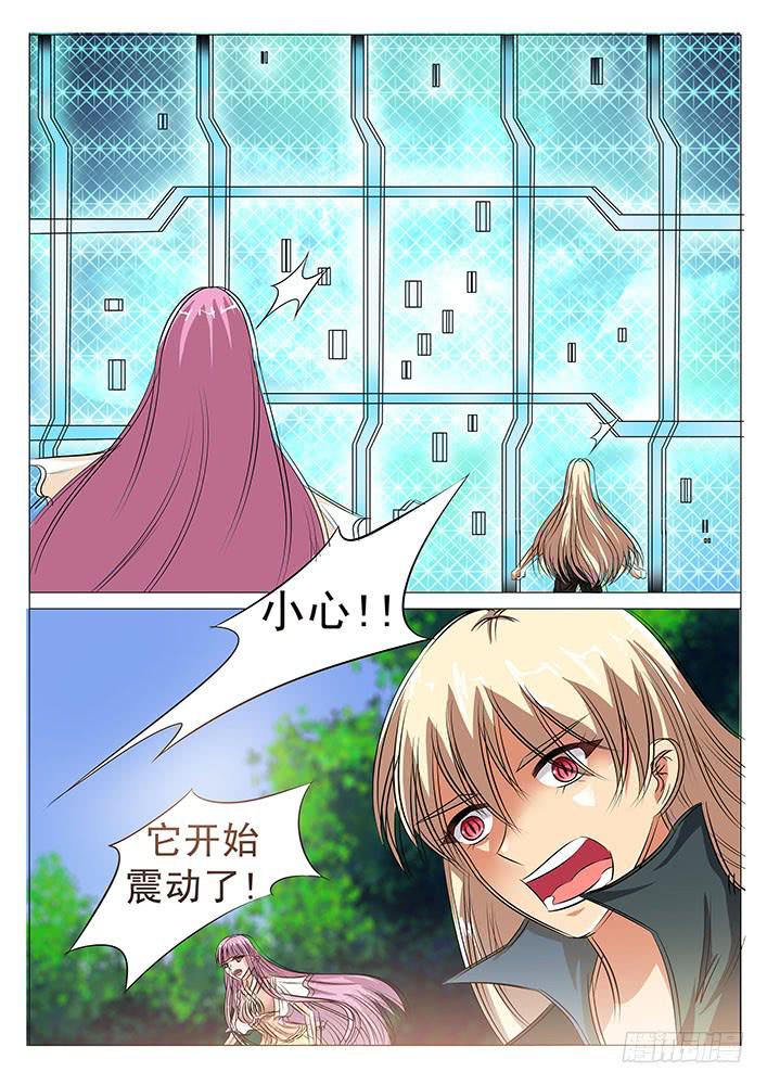 第五十六话 逍遥鬼佬-第56话