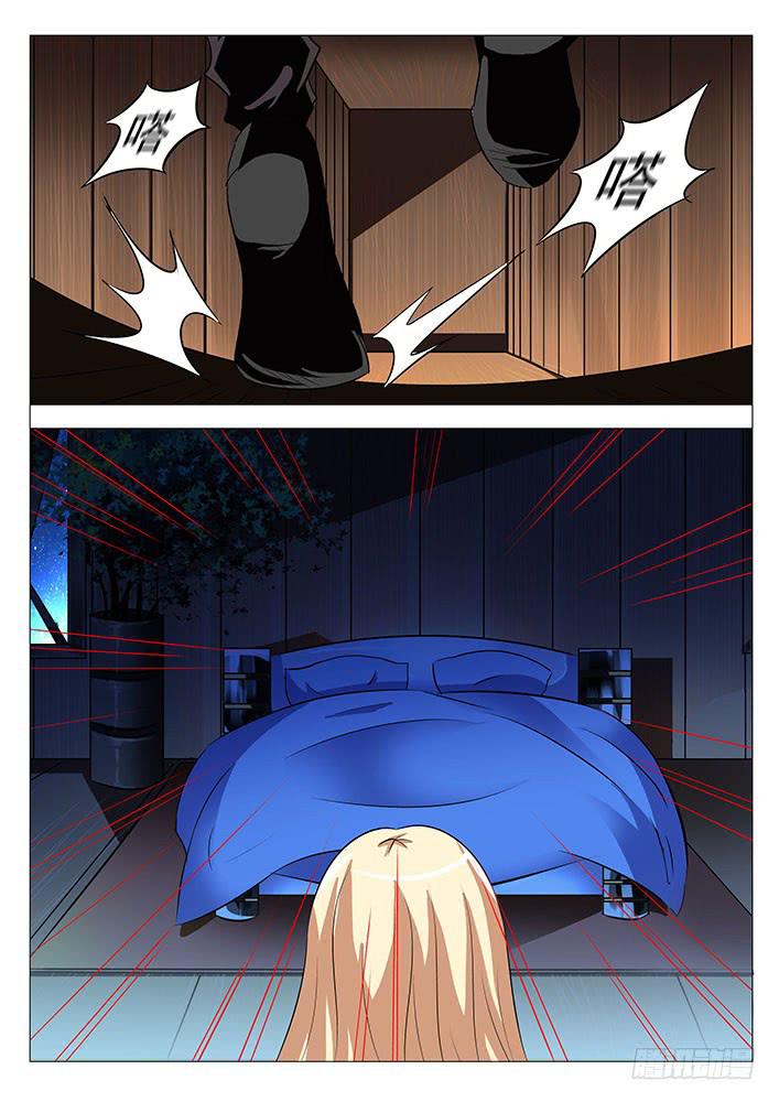 第六十六话 失声?!-第66话