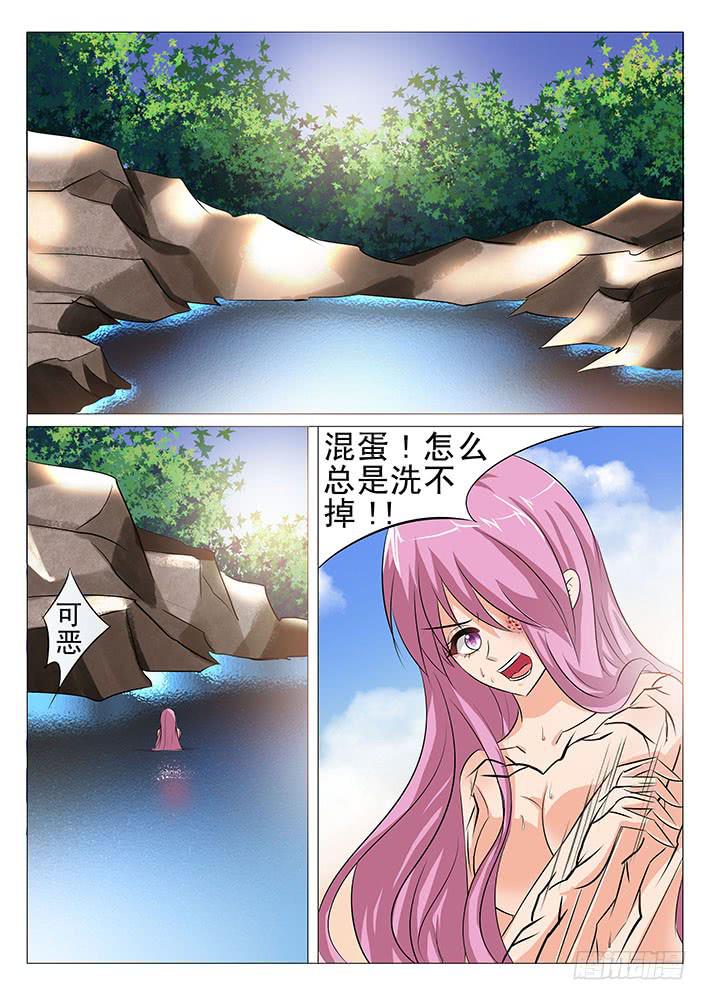 第八十九话 妈妈-第90话