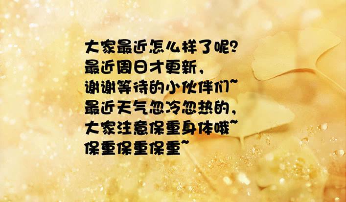 第九十一话 有毒的蓝泪-第92话