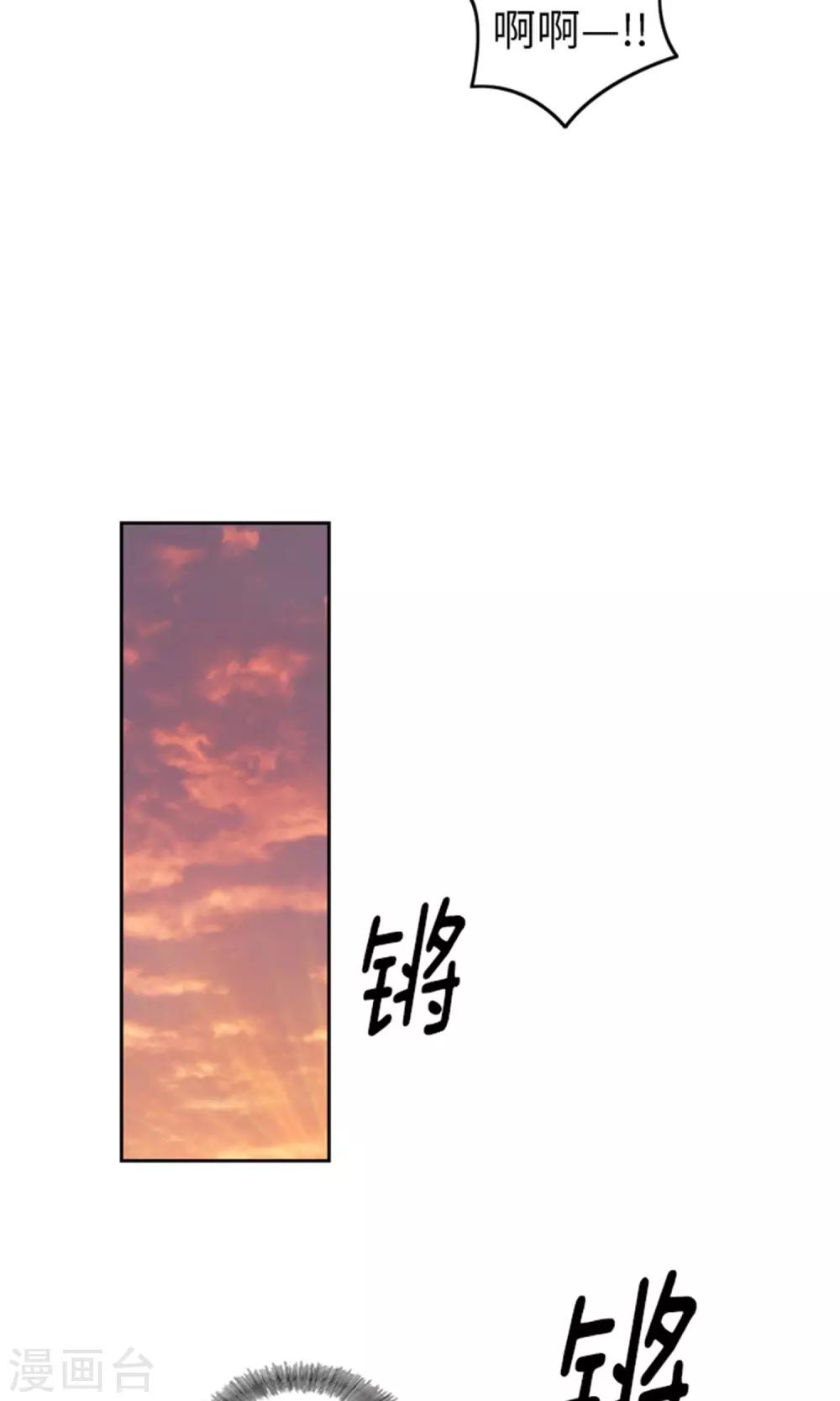 第15话 亲身传教-第16话