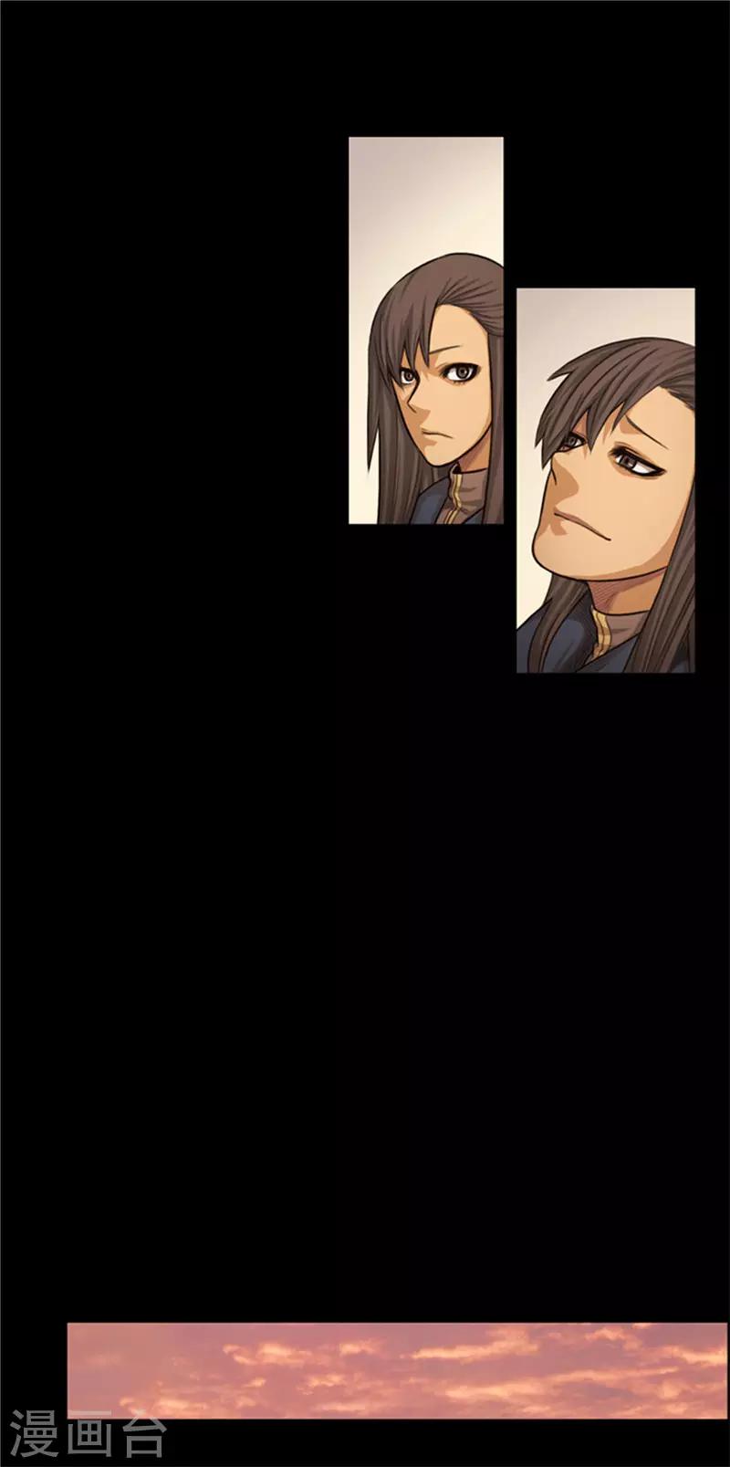 第53话 我们需要和平-第54话
