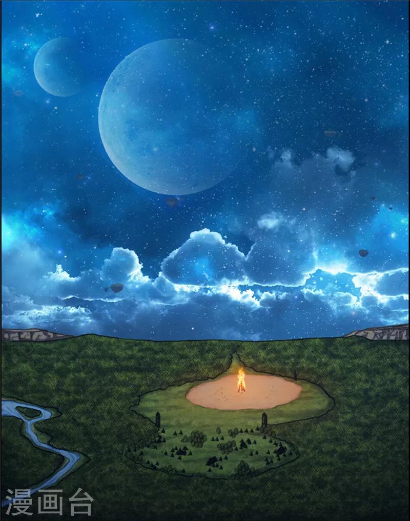 第55话 我马上就要离开了-第56话
