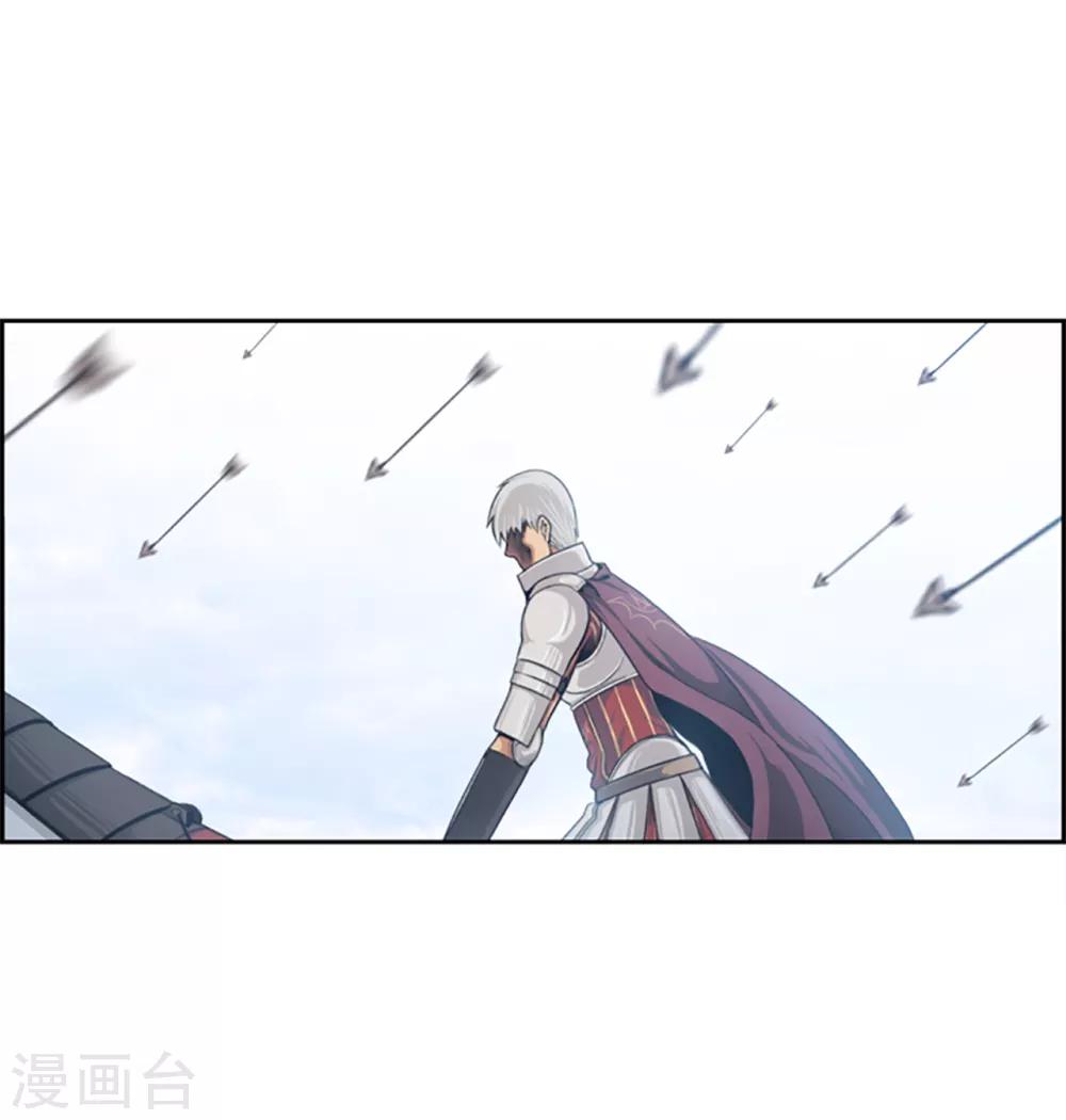 第99话 最后的命令-第100话