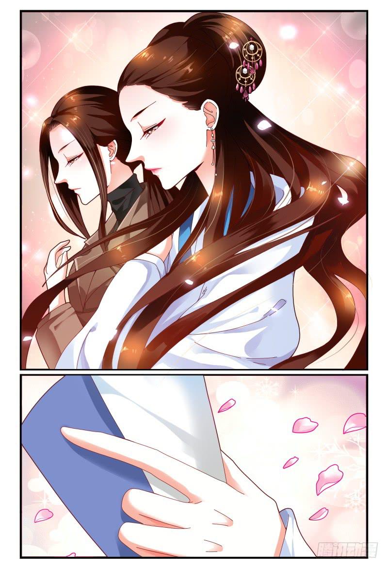 107-良辰美景奈何天-第108话