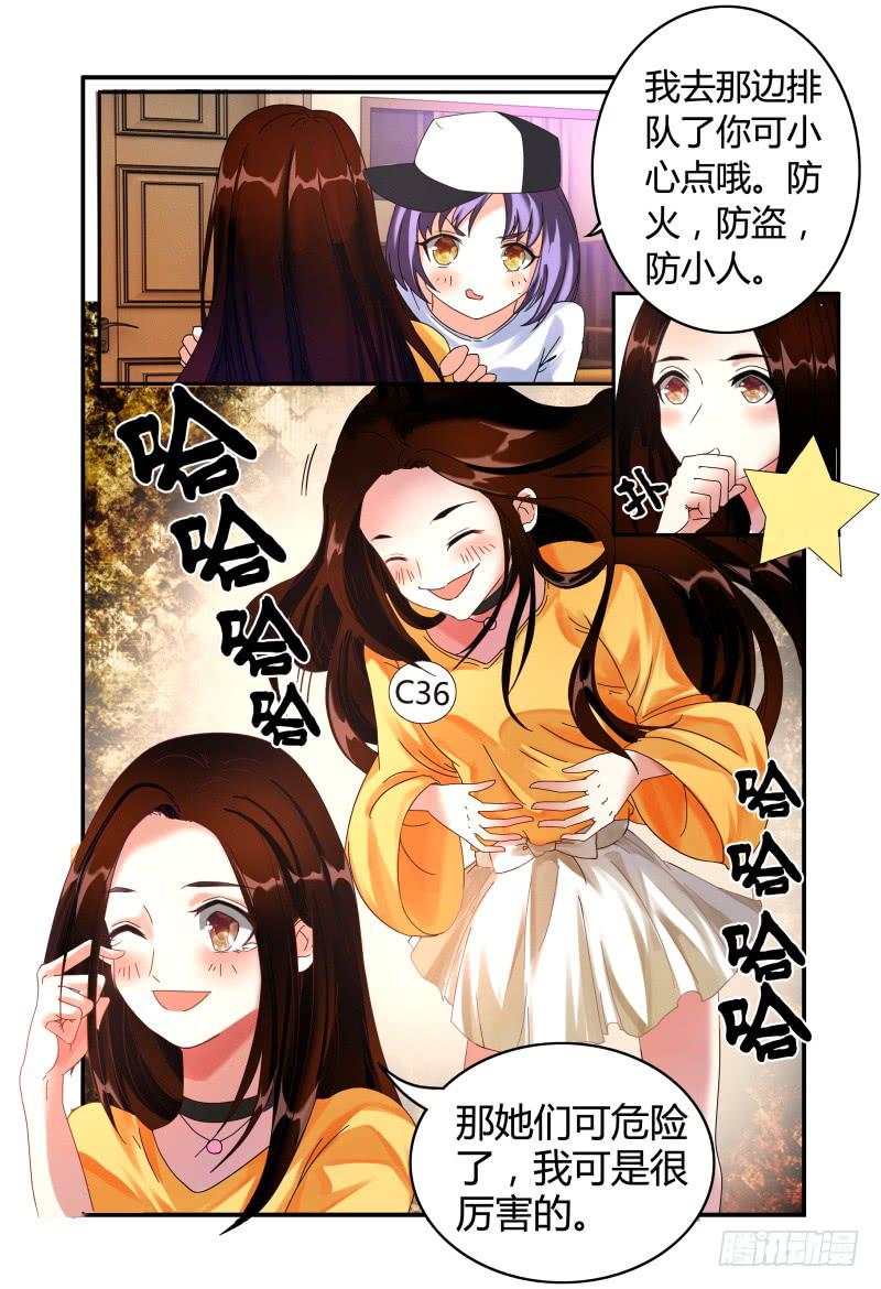 012评委是林恒。-第12话