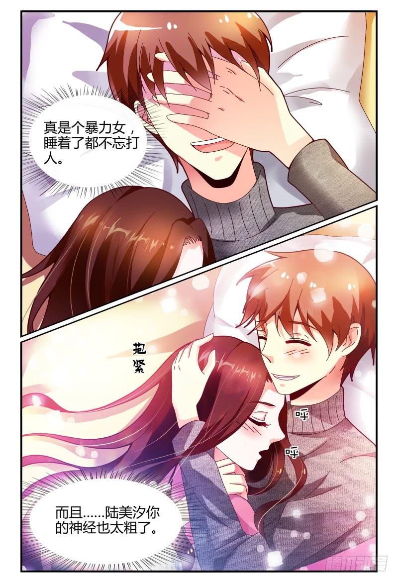 121拍照留念~-第122话