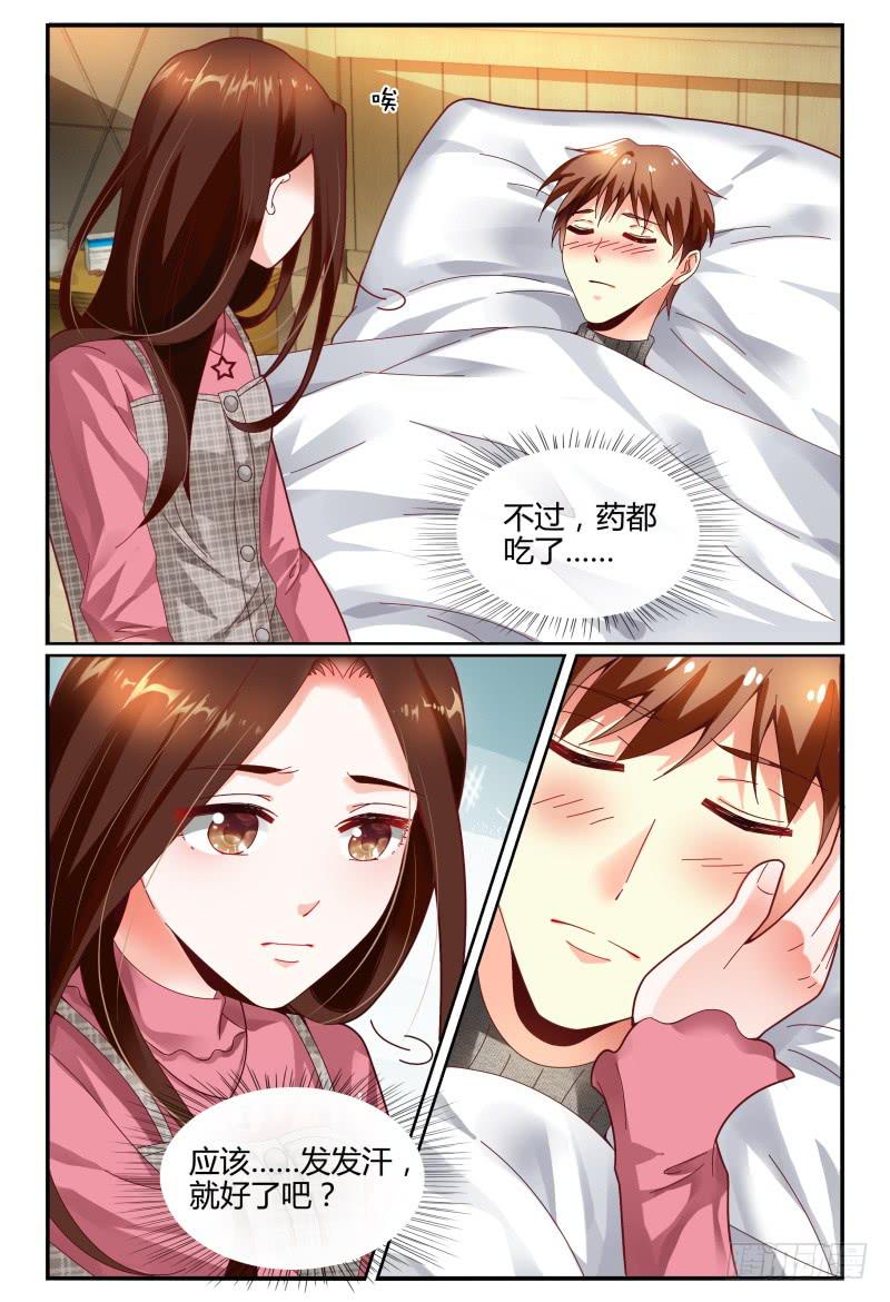 121拍照留念~-第122话