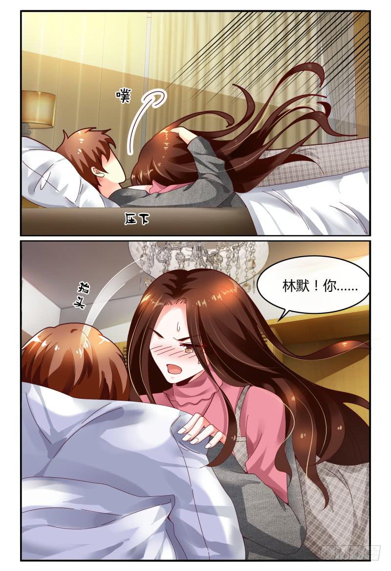 121拍照留念~-第122话