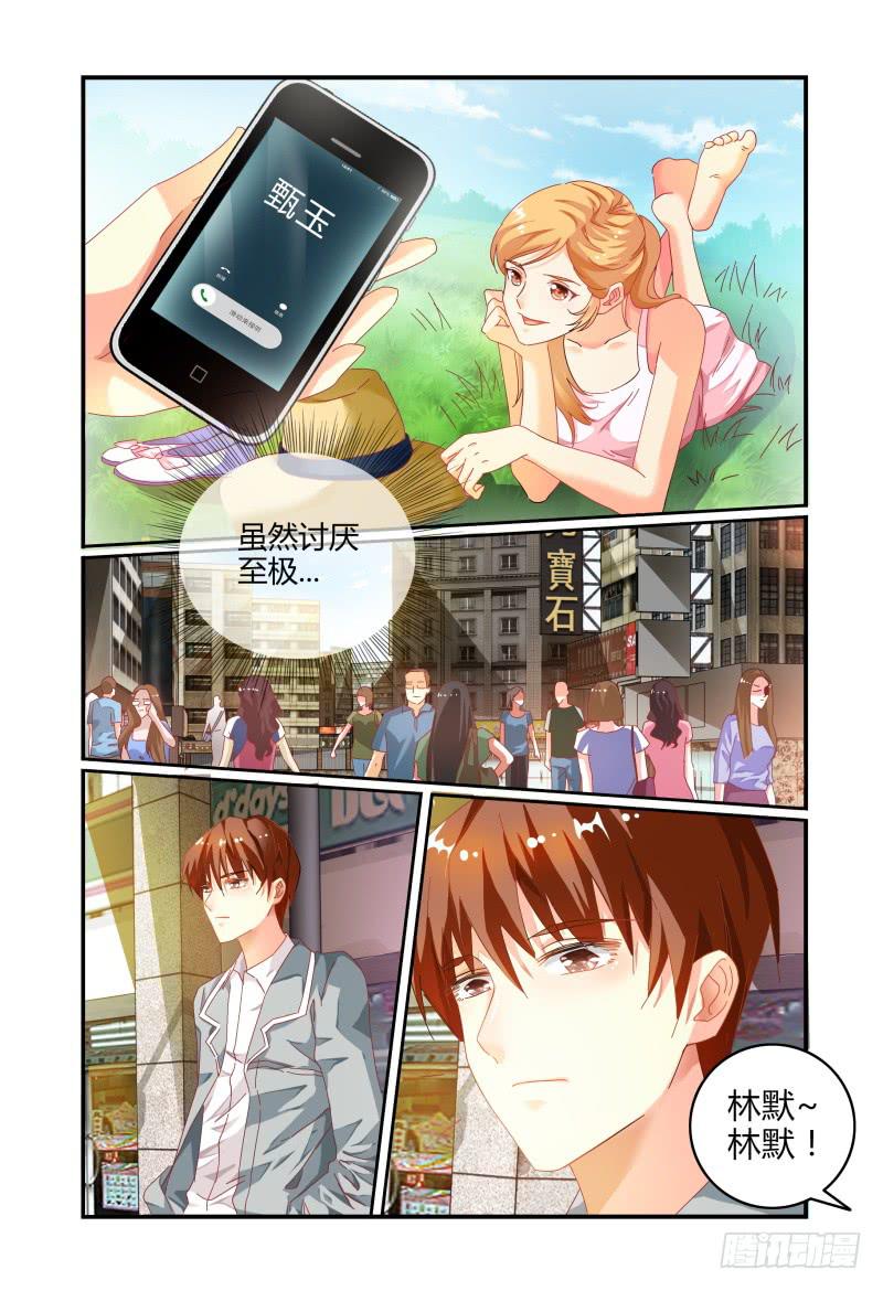 022过往-第22话